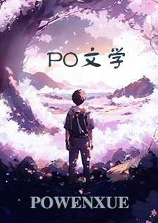 一个禽兽男孩的故事（母子乱伦）